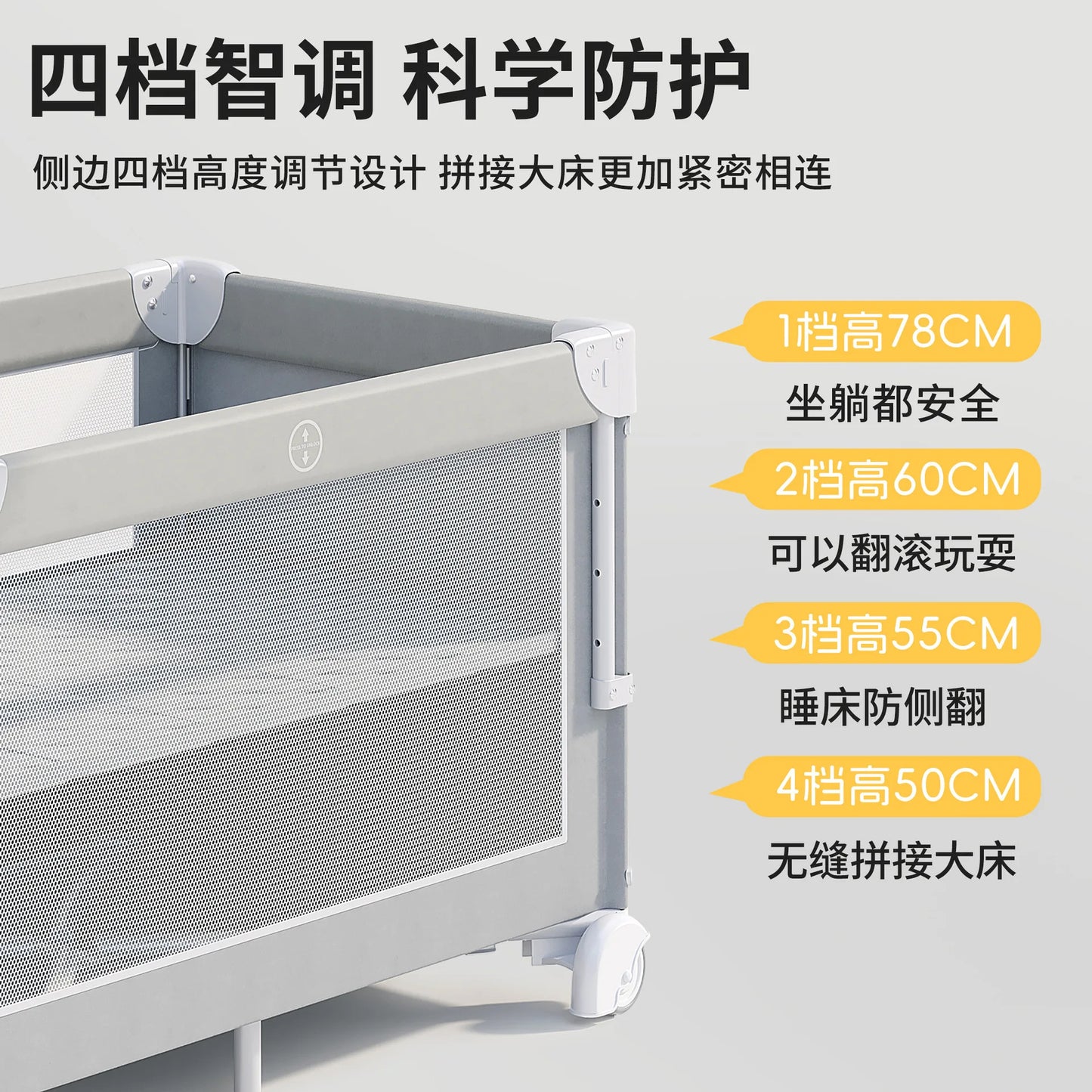 Baby Bed Portable Baby Cribs with Diaper Table Baby Sleep Cradle Multifunctional Playpen Crib